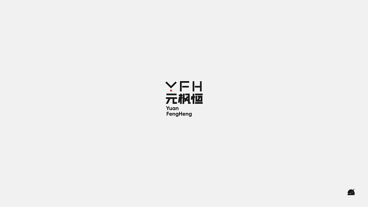 logo（图ZMjY5OTY0MTk2） - Logo - 站酷设计师扶苏bushimu原创素材 - 站酷ZCOOL