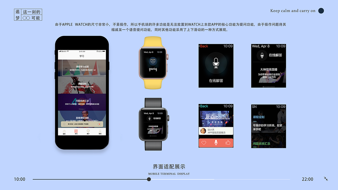 作品集汇总（图ZMTI0OTI1ODQ0） - 其他UI - 站酷设计师择默原创素材 - 站酷ZCOOL