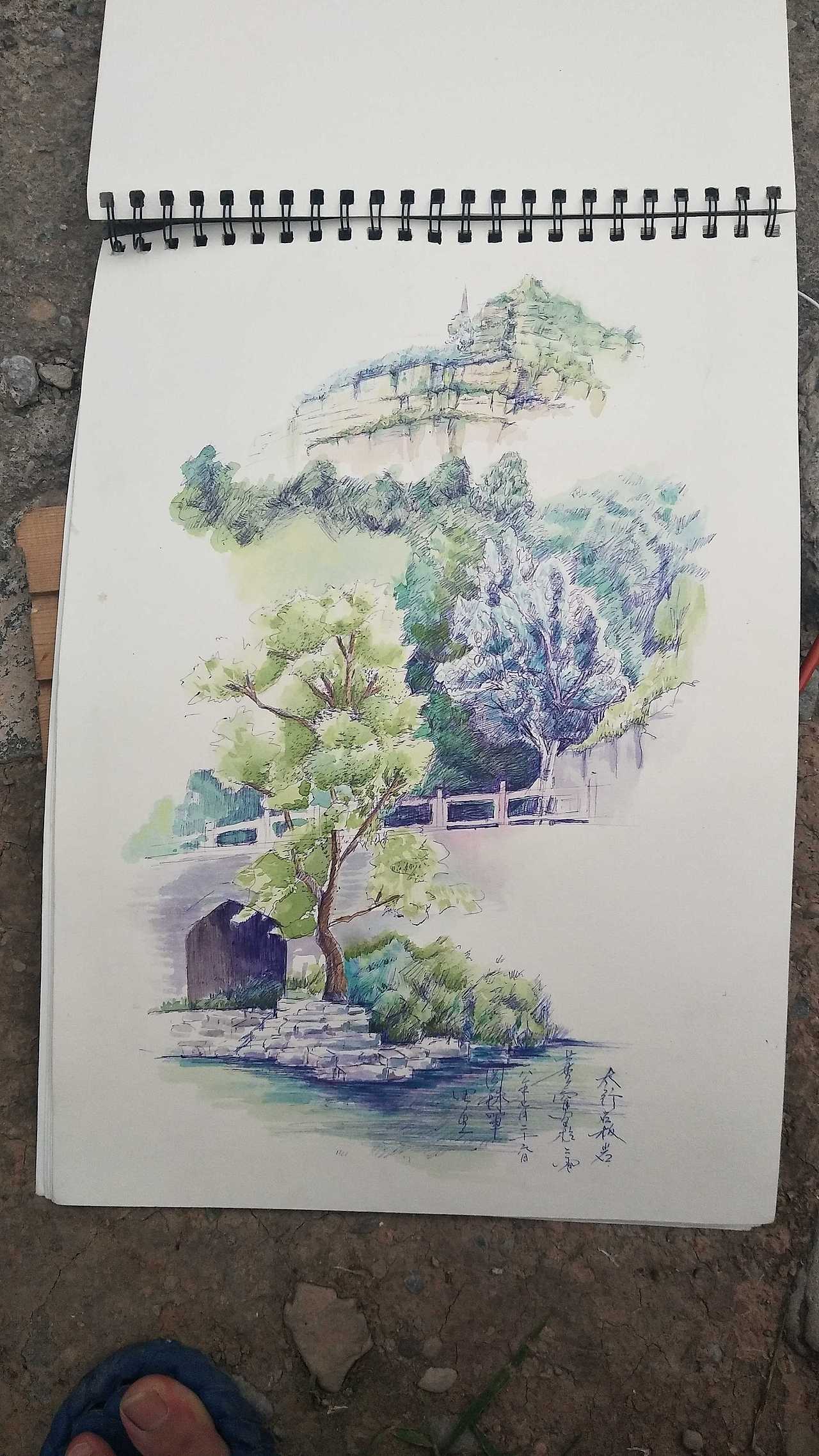 极其敷衍的写生作业