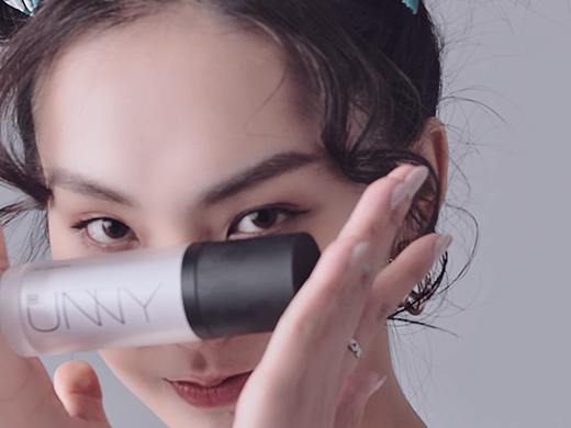 【TVC广告】UNNY美妆绿紫隔离视觉分享 | 乐趣短视频