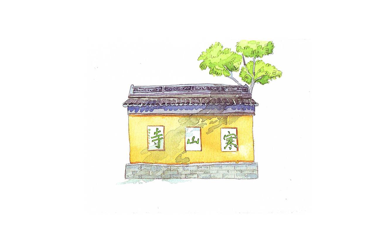 一果一世界-寒山寺果冻包装插画（图ZMTQzMDg0NzI0） - 商业插画 - 站酷设计师王吸溜er原创素材 - 站酷ZCOOL