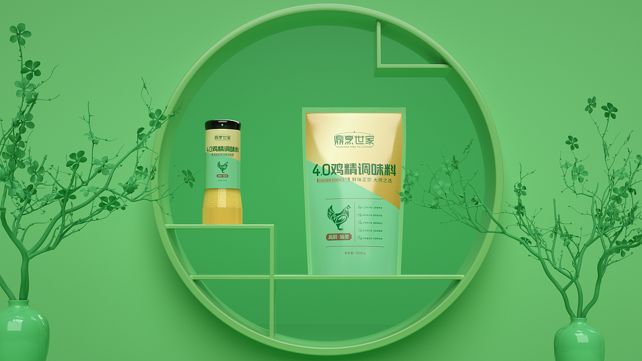 2019部分作品整理（图ZMTk0MzE4MDg0） - 产品 - 站酷设计师荒陌无归路原创素材 - 站酷ZCOOL
