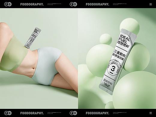 理想燃料三重靶向胶原蛋白肽 ✖ foodography 