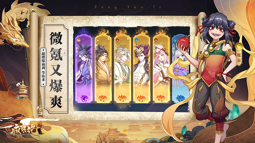 游戏商店页（图ZMzMyMzIyMjEy） - 海报 - 站酷设计师创创设设原创素材 - 站酷ZCOOL