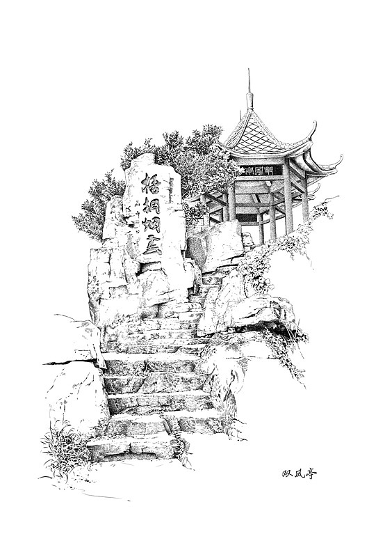 楚歌钢笔画-风景系列（图ZMTIxNDMwMTI=） - 艺术插画 - 站酷设计师楚歌76原创素材 - 站酷ZCOOL