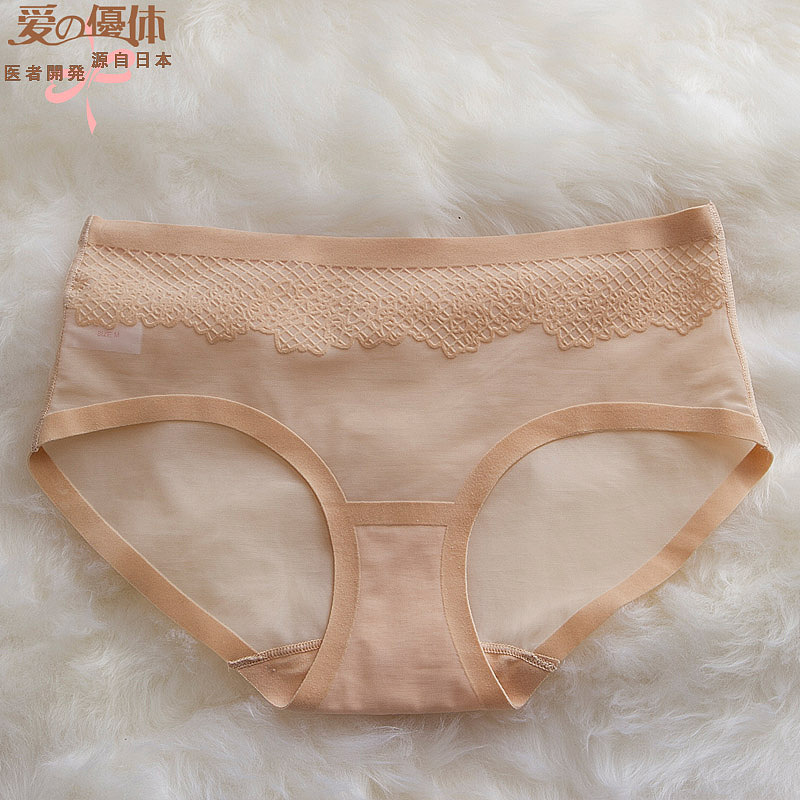 036【爱の轻慕背心】配套内裤(内裤58)