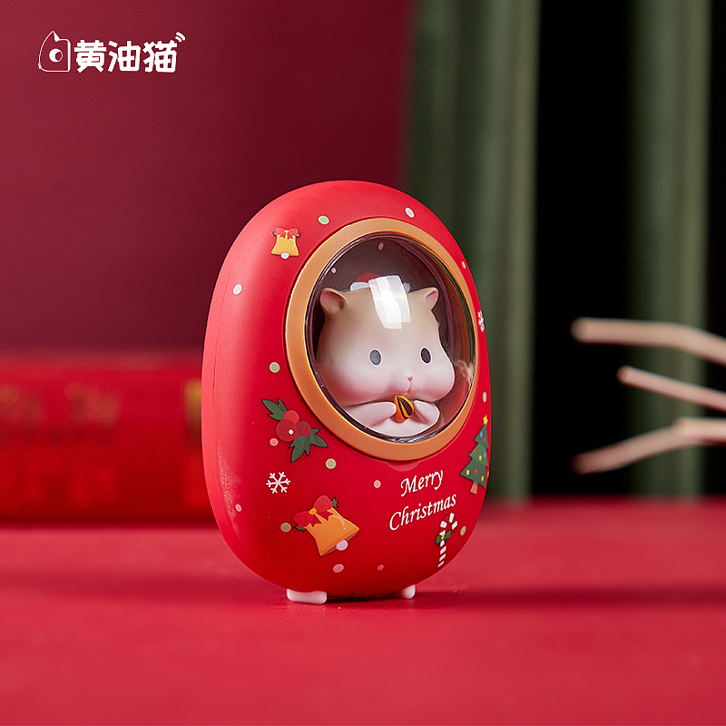 黄油猫仓鼠圣诞暖手宝