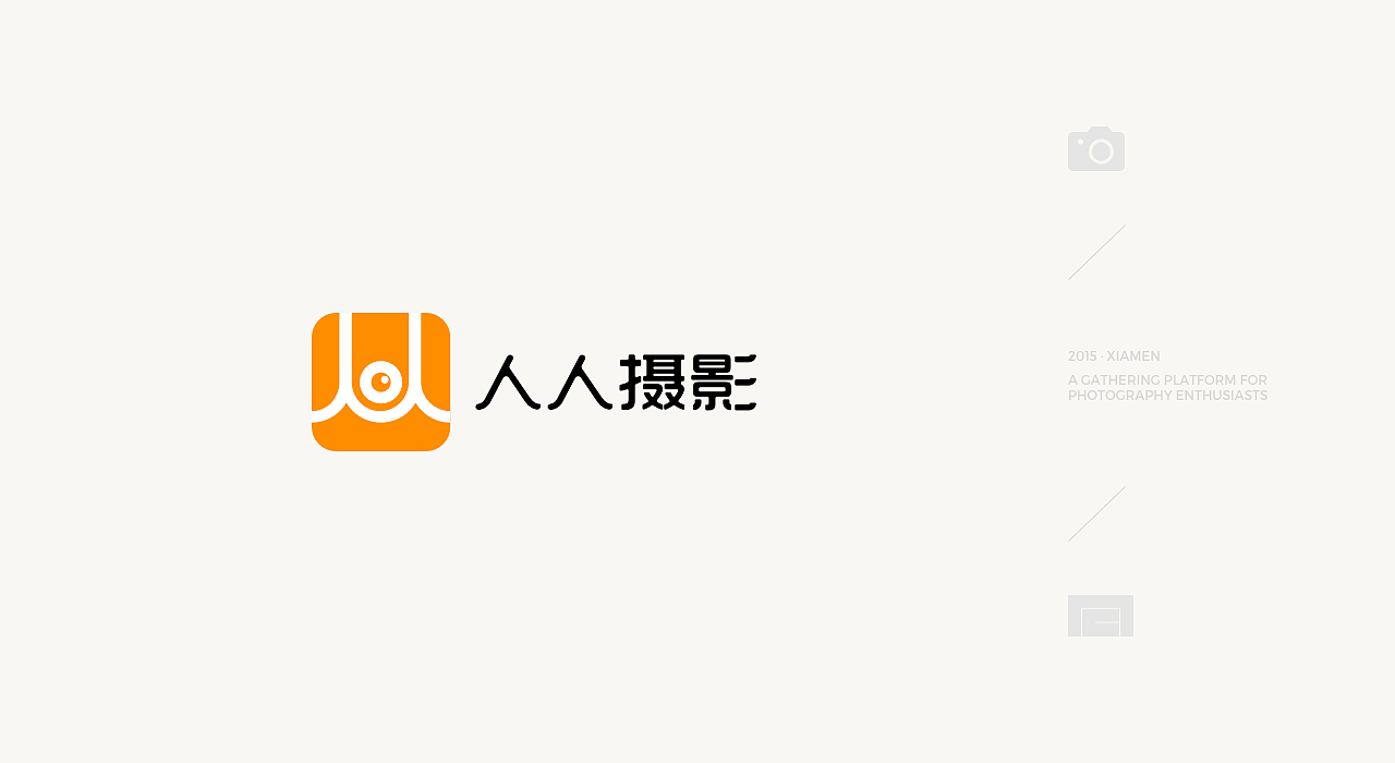 2021LOGO合集（图ZMjcxMzkyMDIw） - Logo - 站酷设计师马鞍山陈壮士原创素材 - 站酷ZCOOL