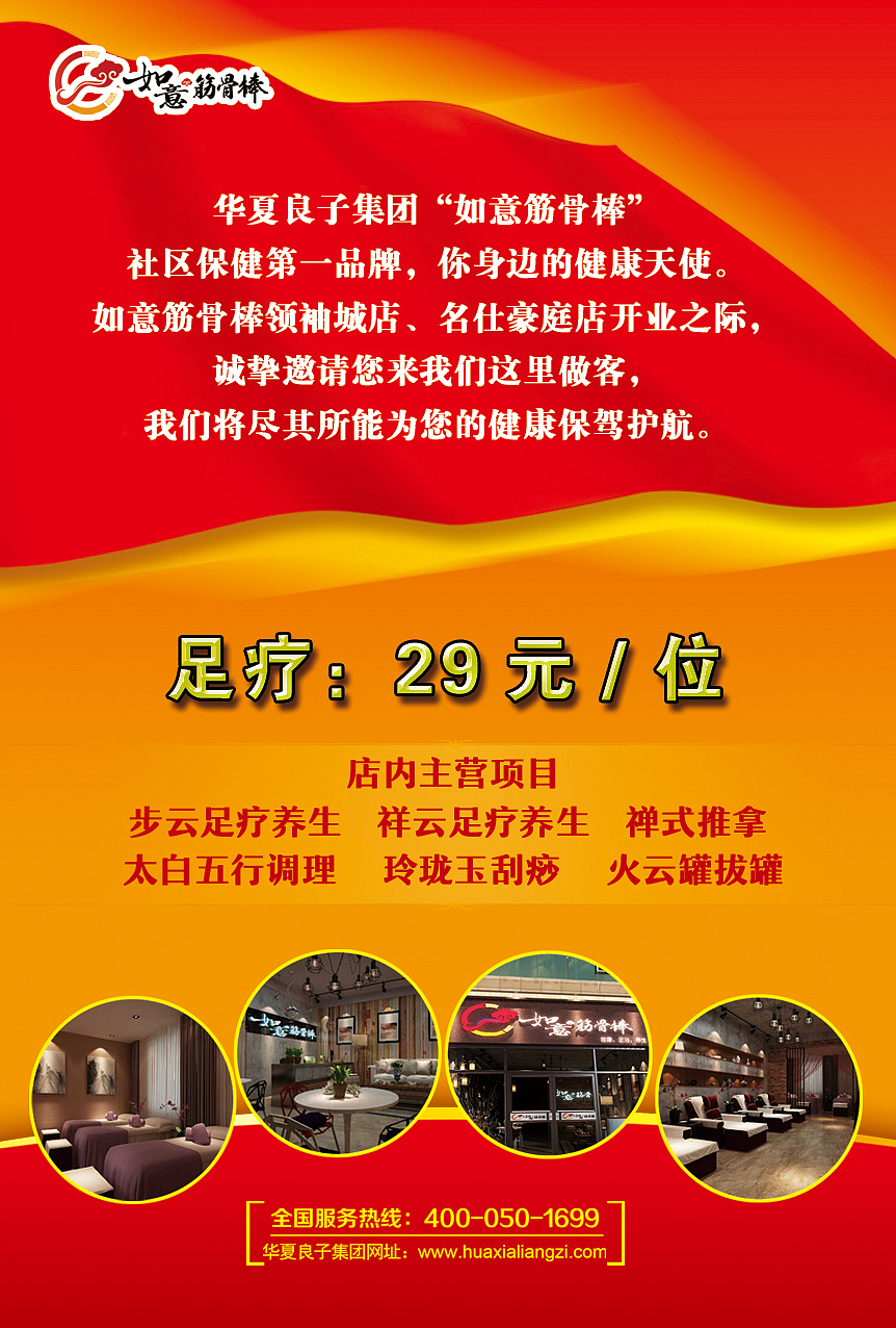 2015年部分设计整理(三)