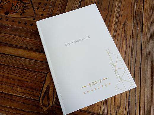 全新衣柜橱柜图案定制画册色卡设计印刷！