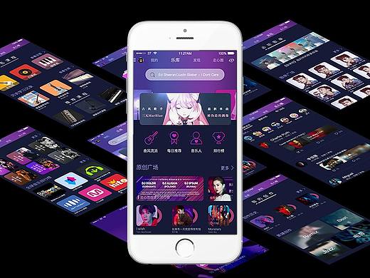 走心音乐APP（个人主页-ZMzc3NzUxMjg=） - APP界面 - 站酷设计师二十七个夜原创素材 - 站酷ZCOOL