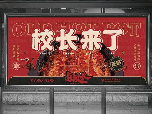 2020作品合集
