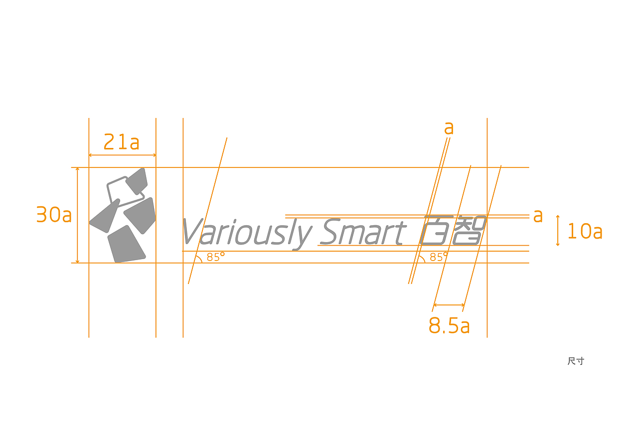 【众里寻智】百度无人车logo设计（图ZNDg4MDI1OTI=） - Logo - 站酷设计师PPbebrave原创素材 - 站酷ZCOOL