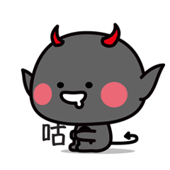 ［微信表情］妖受 第一弹（图ZNjkxNzE1ODA=） - 动画片 - 站酷设计师刘夫夫原创素材 - 站酷ZCOOL