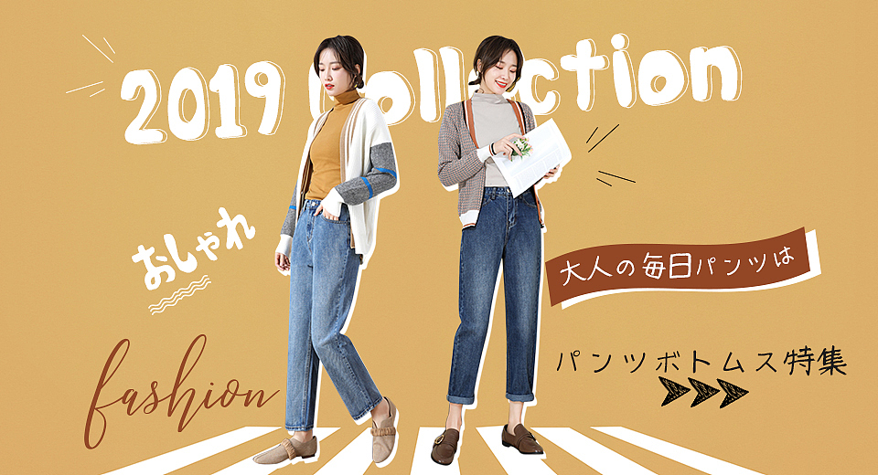日系活动banner（图ZMTQ2ODY3MzQw） - 其他平面 - 站酷设计师coovin原创素材 - 站酷ZCOOL