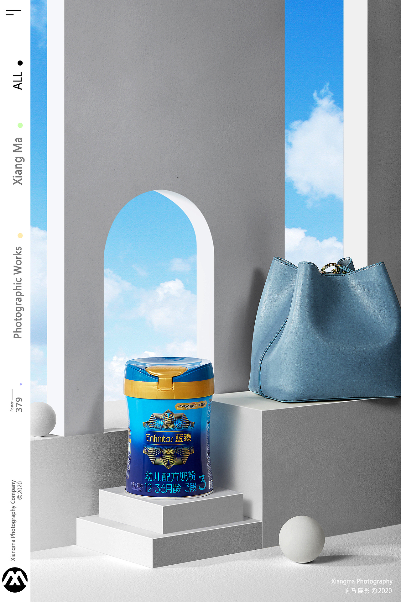 美赞臣奶粉|蓝臻系列|响马摄影（图ZMjA2NTk5MzE2） - 产品摄影 - 站酷设计师响马摄影原创素材 - 站酷ZCOOL