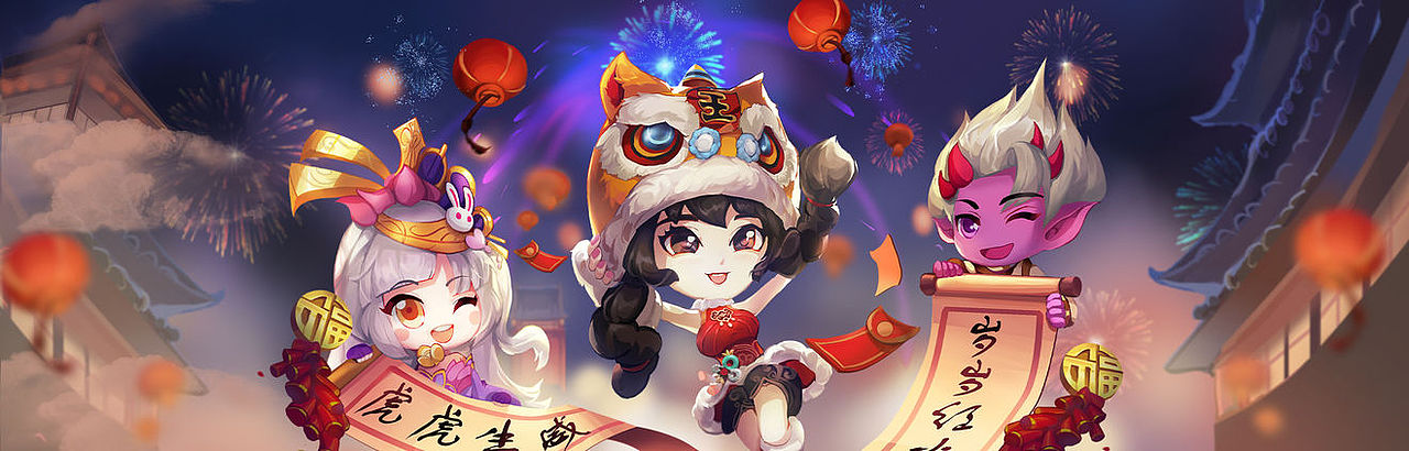 虎年来咯（图ZMjkwMDA5OTQ0） - 商业插画 - 站酷设计师HAIxing海星原创素材 - 站酷ZCOOL