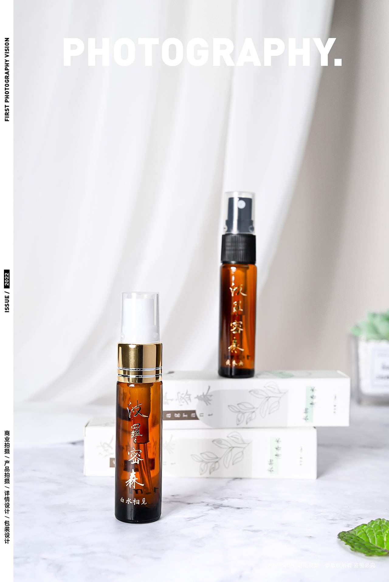 香水摄影 | 衣物清水拍摄（图ZMjkyNzQ1ODIw） - 产品摄影 - 站酷设计师前tu原创素材 - 站酷ZCOOL