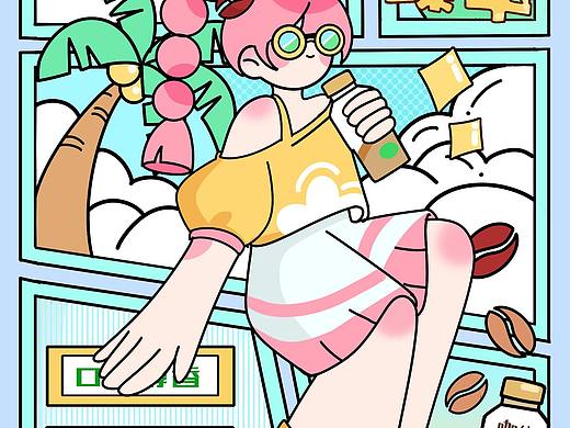 自带咖位的秘密