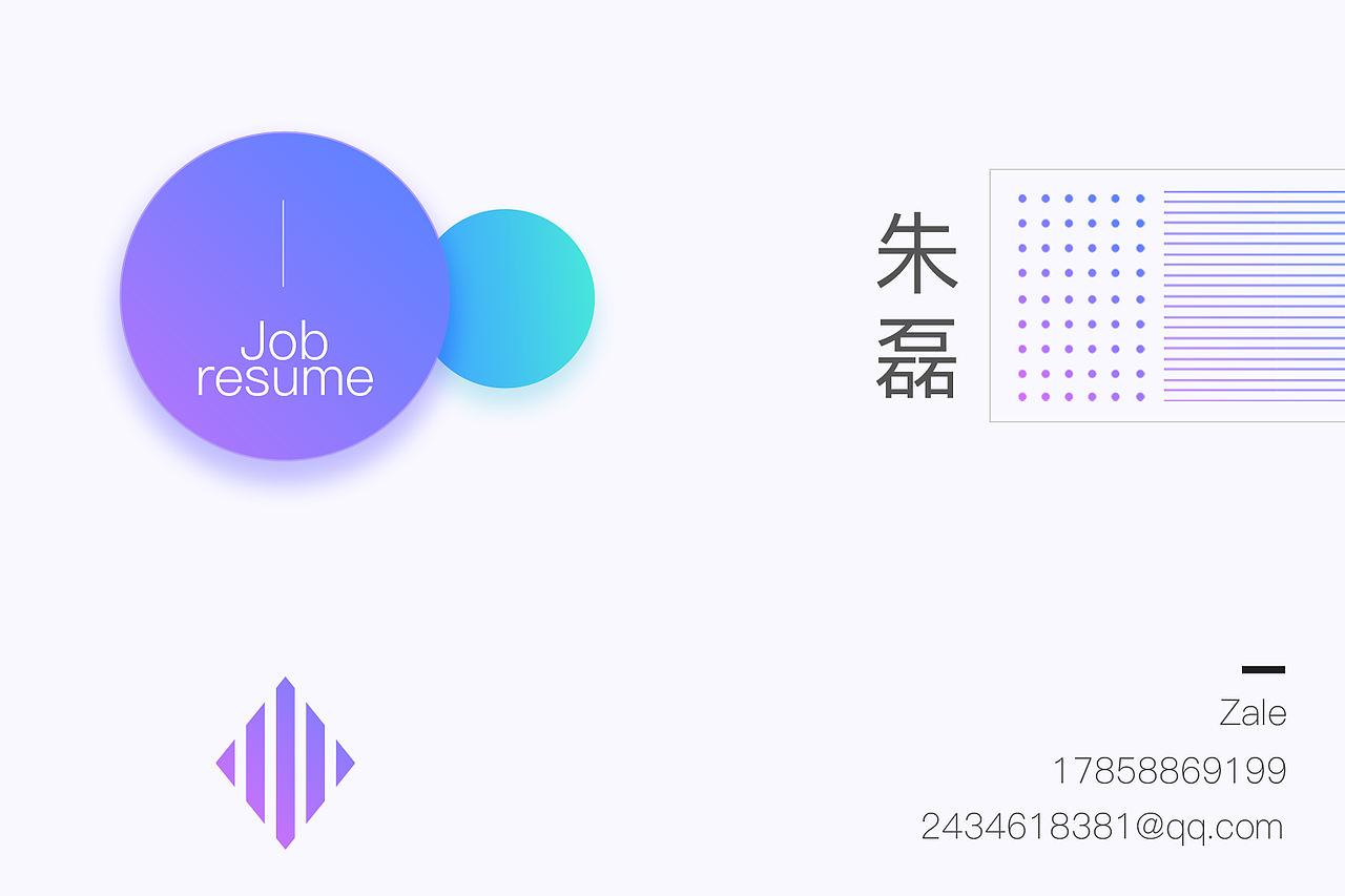 作品集（圖ZNTk5MDAzMjQ=） - APP界面 - 站酷設(shè)計(jì)師Zale1124原創(chuàng)素材 - 站酷ZCOOL