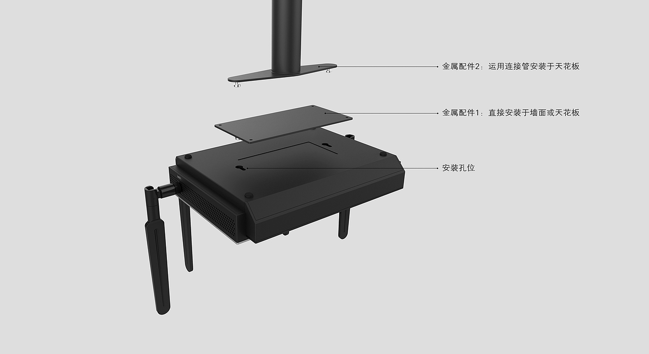工业设计-无线基站（图ZNzA3NTY0ODQ=） - 工业用品/机械 - 站酷设计师DeepSu原创素材 - 站酷ZCOOL