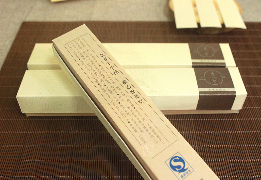 “素心”香品包装设计 2017 #青春答卷#（图ZODk5NzEwOTY=） - 包装 - 站酷设计师Berylll原创素材 - 站酷ZCOOL