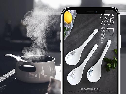 陶瓷餐具描述