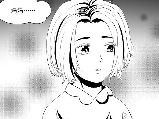 放她走（个人主页-ZMzU2MzMxNTY=） - 短篇/格漫 - 站酷设计师司马瑞煞原创素材 - 站酷ZCOOL