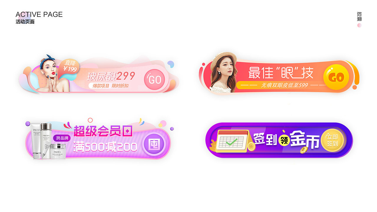 胶囊（图ZMjA3NDUxODky） - 图标 - 站酷设计师星河气泡原创素材 - 站酷ZCOOL