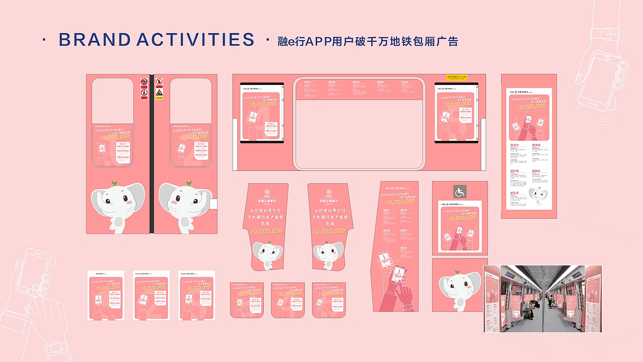 作品汇集（图ZMjIxODMxMzY4） - 其他平面 - 站酷设计师H_WEIJIE原创素材 - 站酷ZCOOL