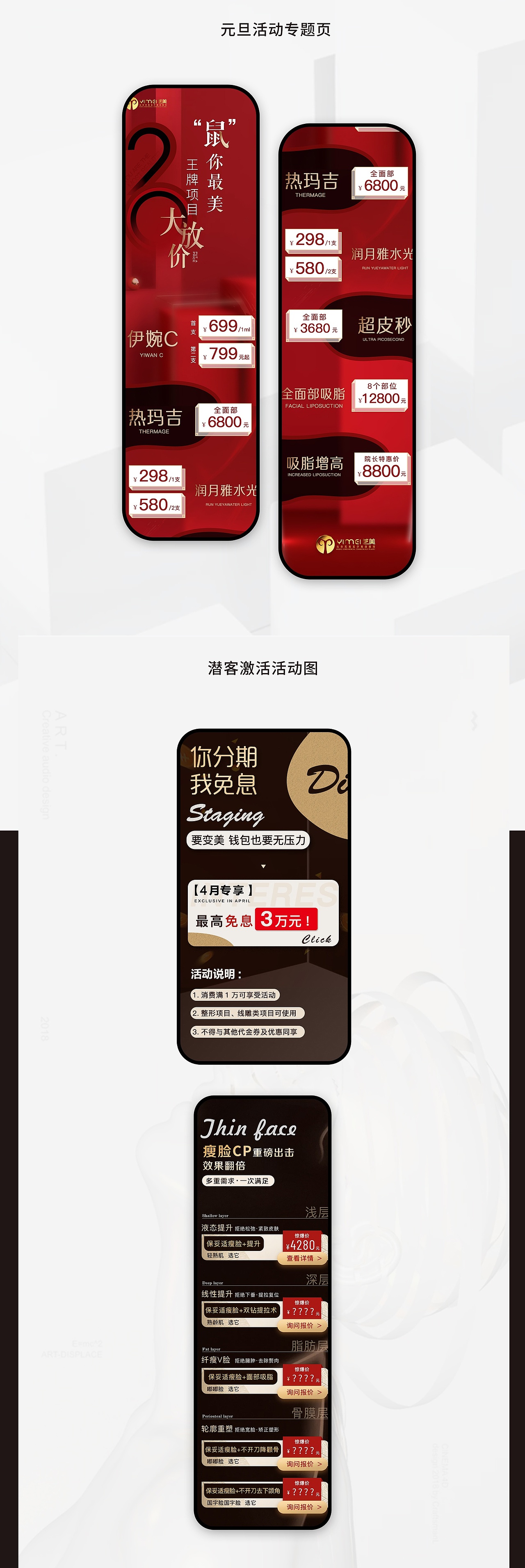 McCartney（图ZMjI5MTY3MTQ4） - 其他 - 站酷设计师老板来碗臊子面原创素材 - 站酷ZCOOL