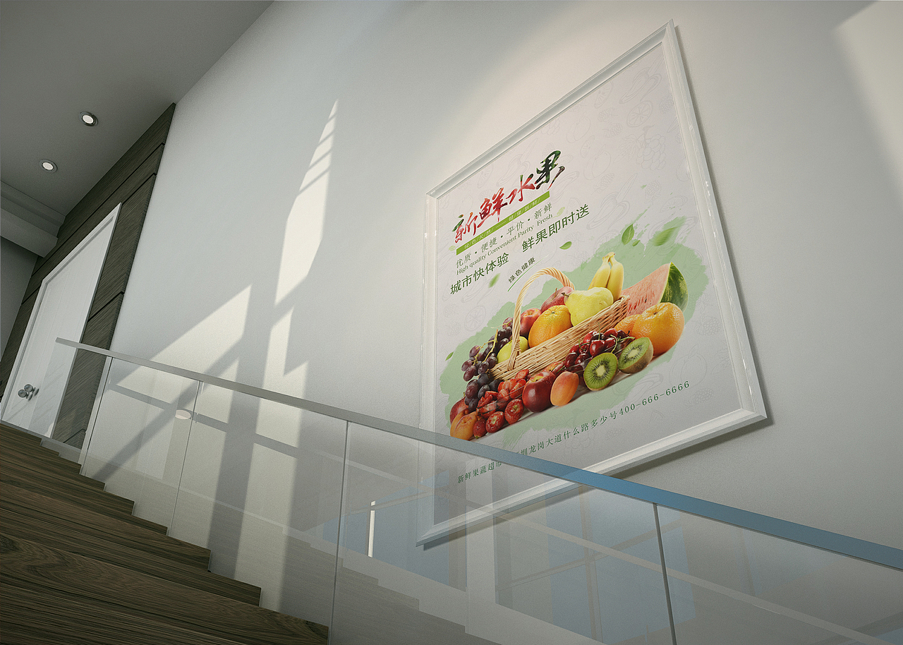 海报（图ZMTIzNjcwOTQw） - 海报 - 站酷设计师无敌剪刀脚原创素材 - 站酷ZCOOL