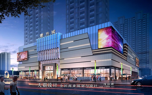 体验式城市综合体设计案例赏析（图ZMTkwNDY5OTc2） - 建筑设计 - 站酷设计师天霸设计原创素材 - 站酷ZCOOL