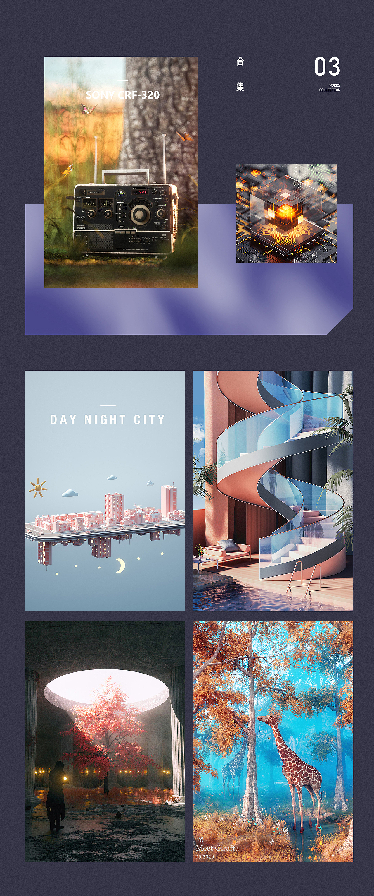 2021作品合集（图ZMjgzNTE5NDYw） - 产品 - 站酷设计师灰阿原创素材 - 站酷ZCOOL