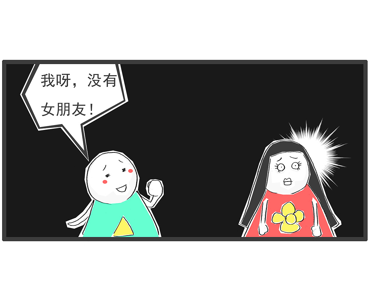 对付梦游症的好办法