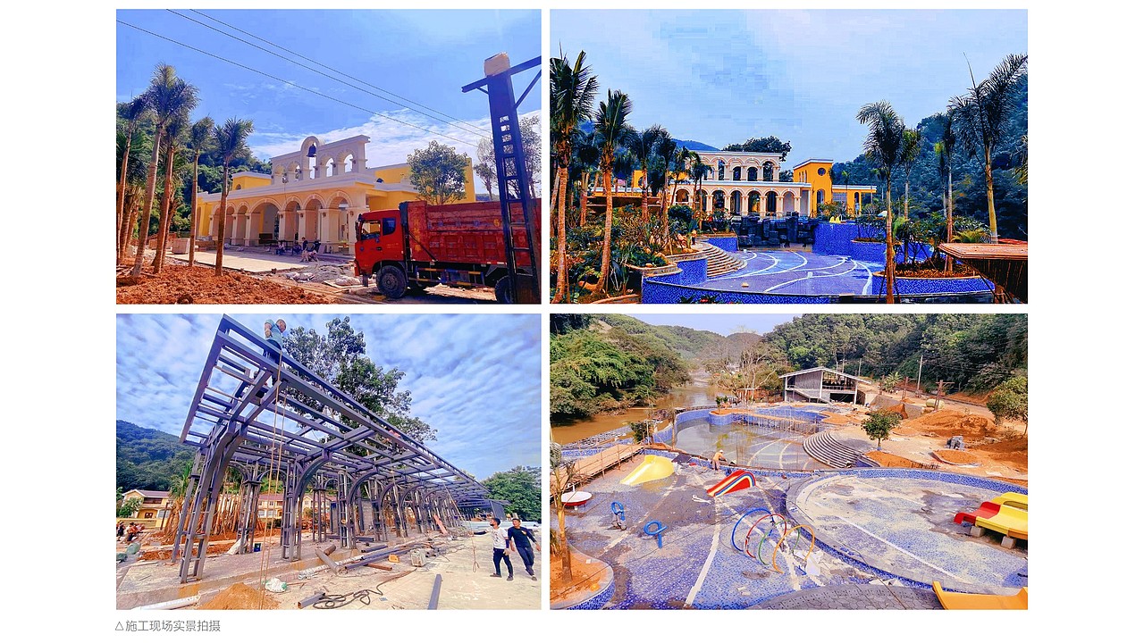 河口县河口镇八条半村特色旅游村寨（图ZMzMxMzQ0OTU2） - 景观设计 - 站酷设计师夫子造设计机构原创素材 - 站酷ZCOOL