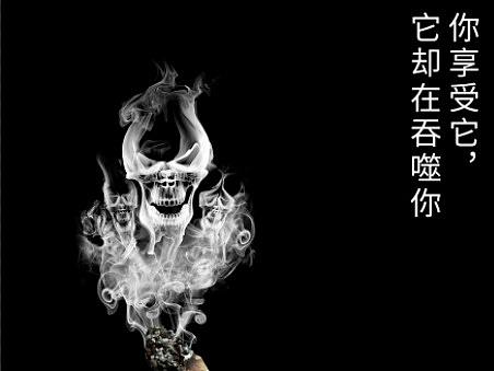吸烟有害健康创意简洁公益海报