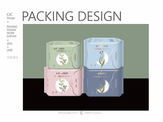 卫生巾品牌包装