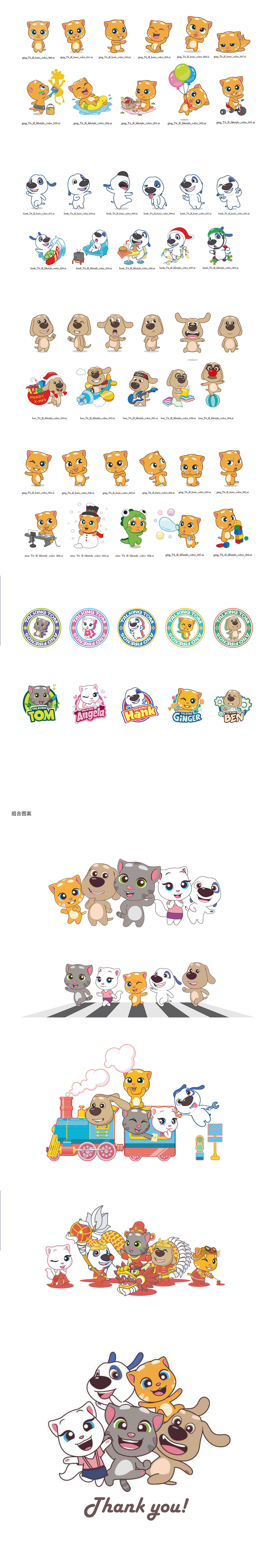 个人作品（图ZMjMxODAxNDU2） - 商业插画 - 站酷设计师啦啦啦是原创素材 - 站酷ZCOOL