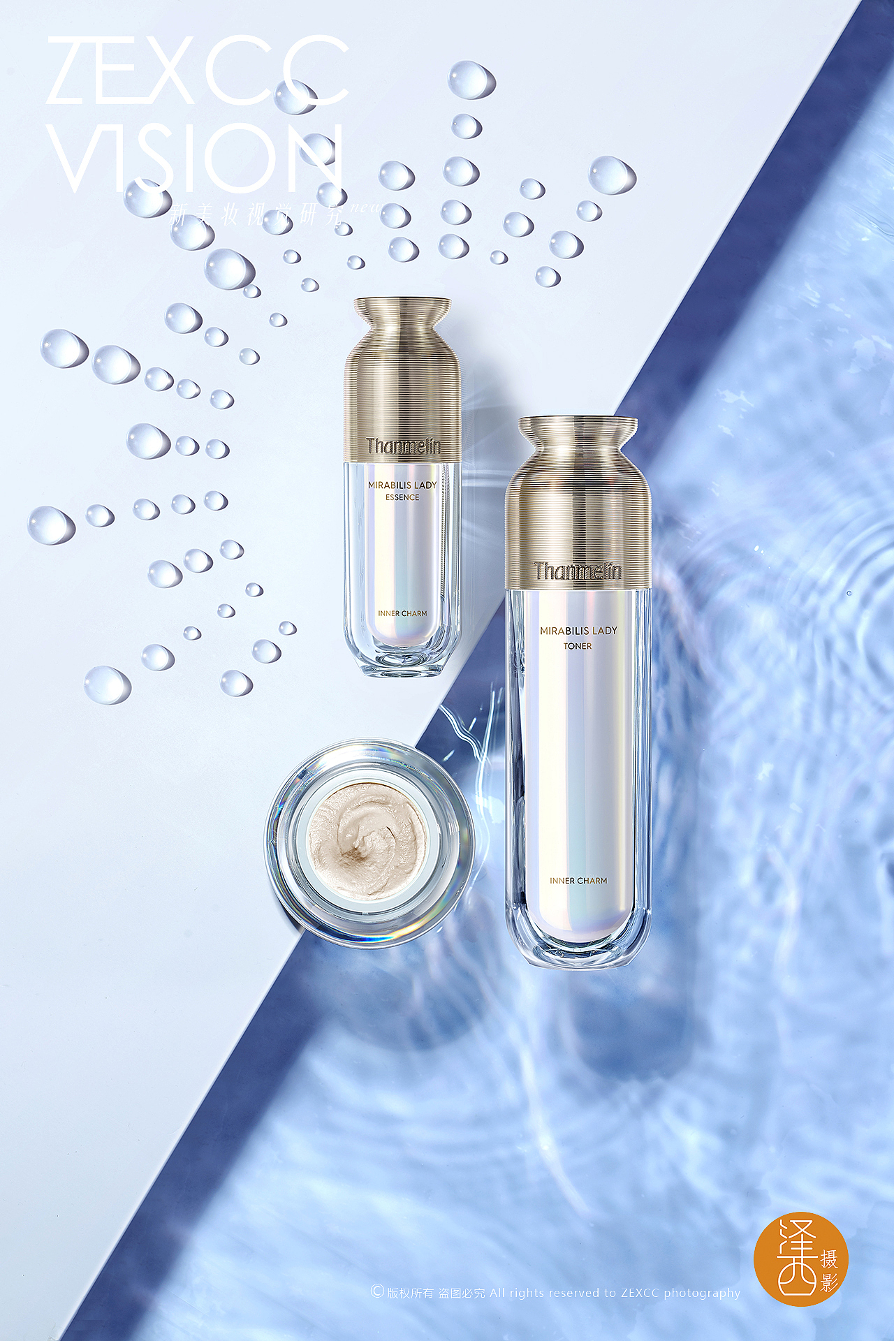 thanmelin梵蜜琳70泽西摄影新美妆视觉