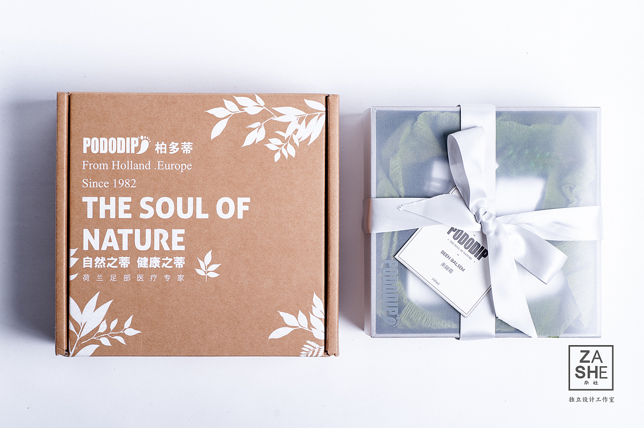 杂社-PODODIP礼盒包装设计「THE SOUL OF NATURE」（图ZNDgxNDkxNDg=） - 包装 - 站酷设计师杂社原创素材 - 站酷ZCOOL
