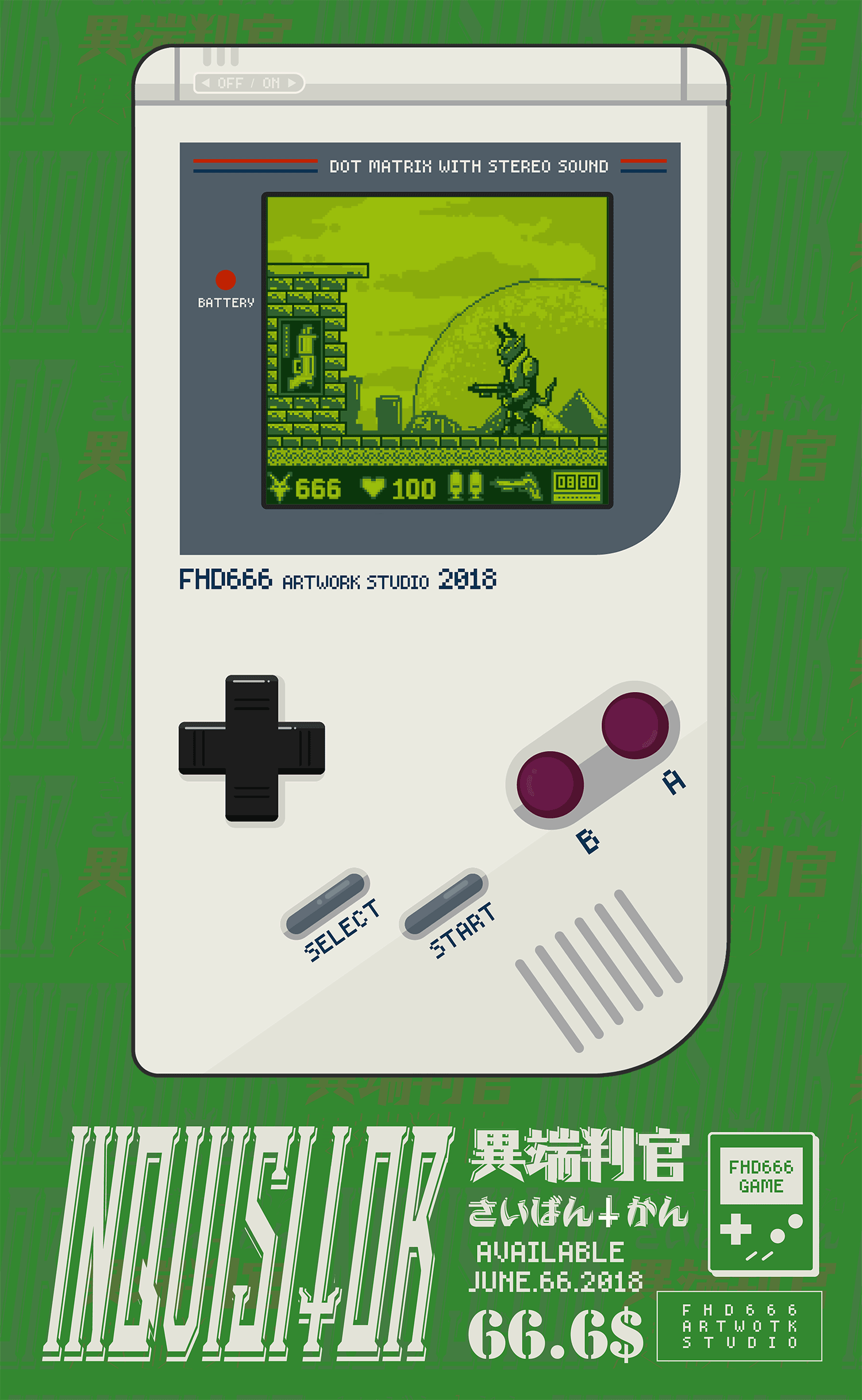  inquisitor>2018 假装要发布一款gameboy游戏