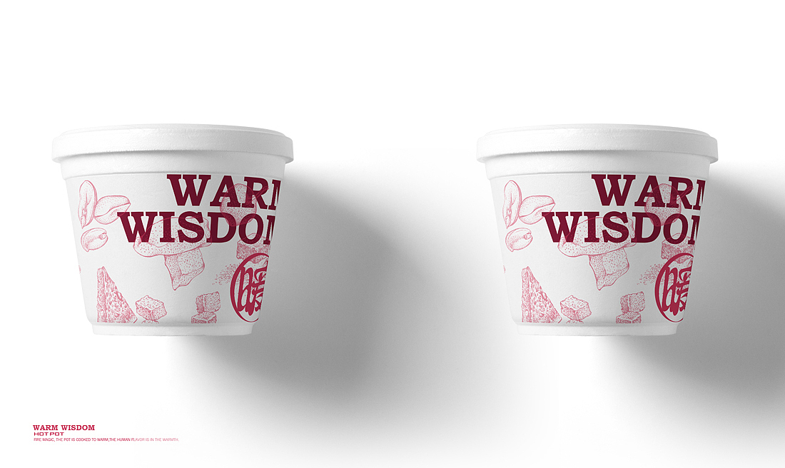 ZUO DESIGN 一作 | WARM WISDOM 暖相火锅