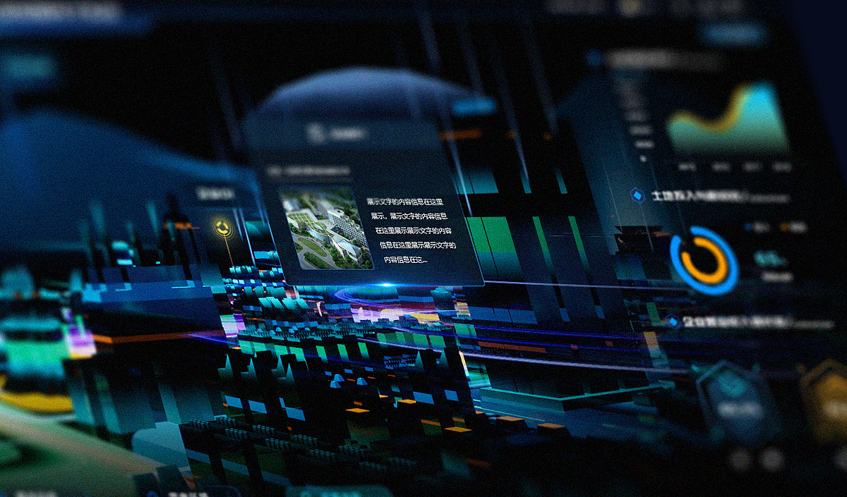 Unity 3D 三维地理空间数据可视化