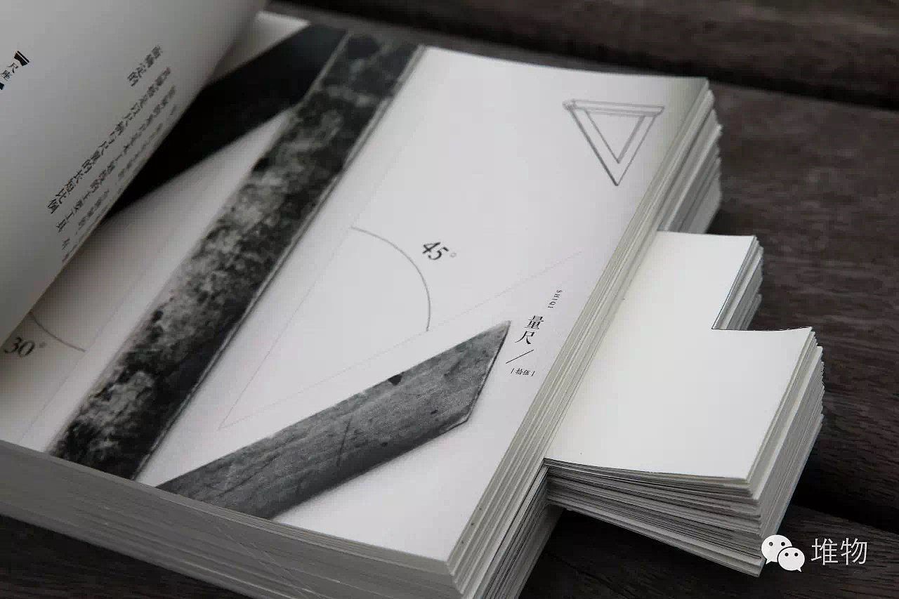 榫卯工艺（图ZMjI5NTMzNTY0） - 书籍/画册 - 站酷设计师小仙人掌liang原创素材 - 站酷ZCOOL