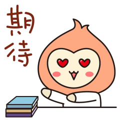 包子猴 表情包设计