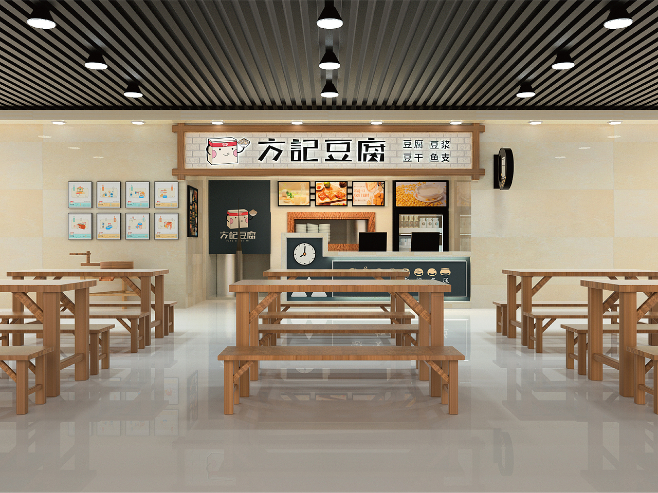 餐饮品牌vi设计方记豆腐商场门店效果图