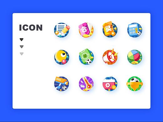 绘制的一组扁平icon 足彩图标及插画