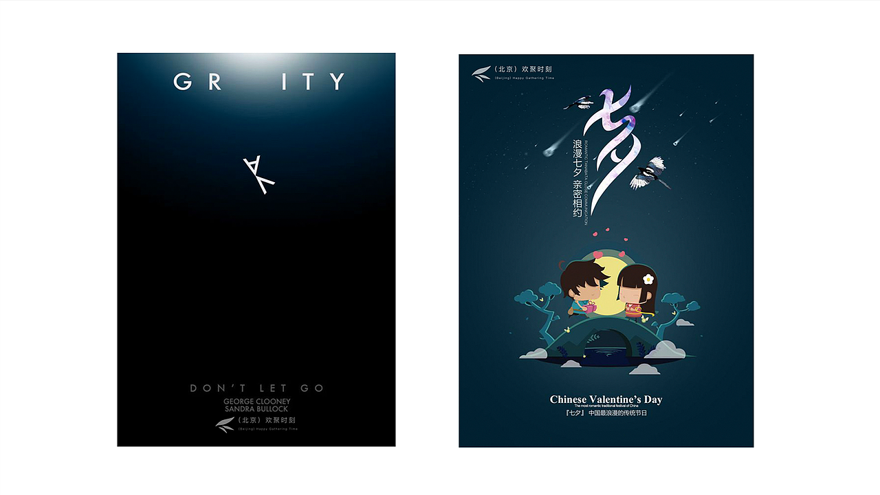 黄璞瑜的最新作品