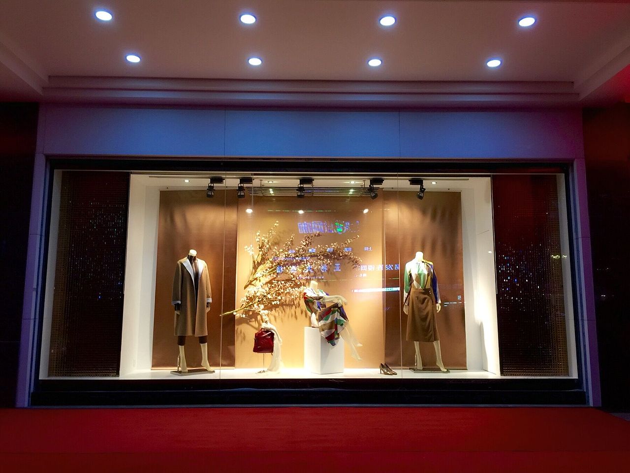 橱窗设计部分集锦（图ZMTk5ODgwMjA4） - 展陈设计 - 站酷设计师_May_啊原创素材 - 站酷ZCOOL